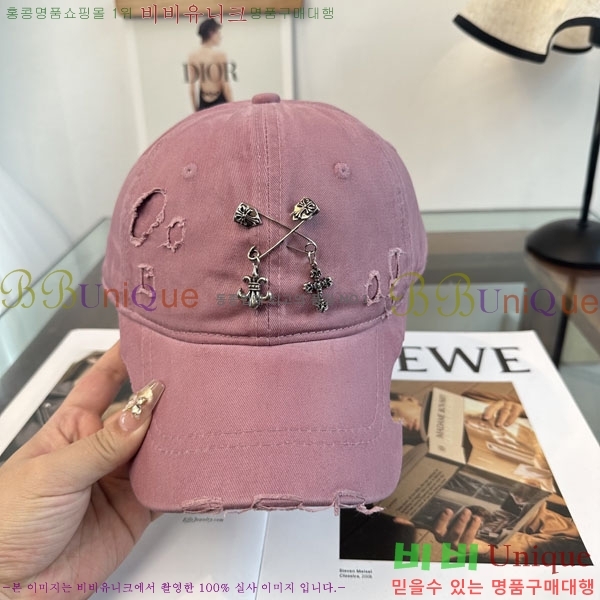 ũ������ ���� CH922321-2