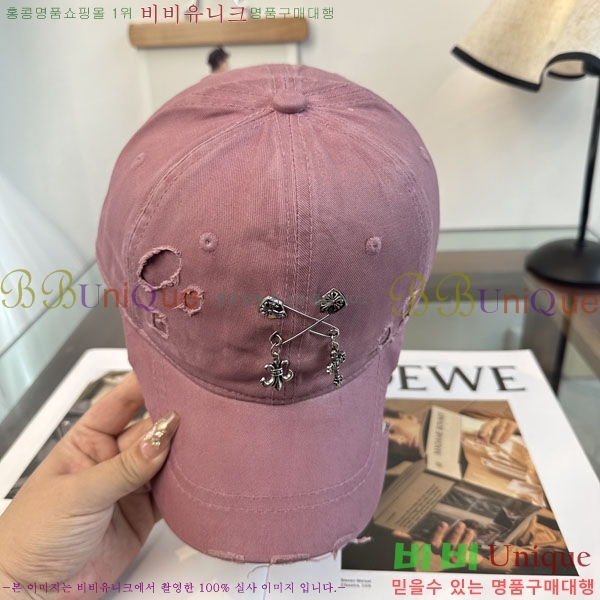 ũ������ ���� CH922321-2