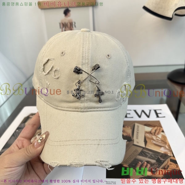 ũ������ ���� CH922321-3