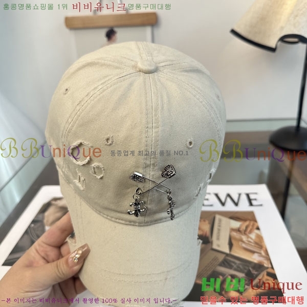 ũ������ ���� CH922321-3