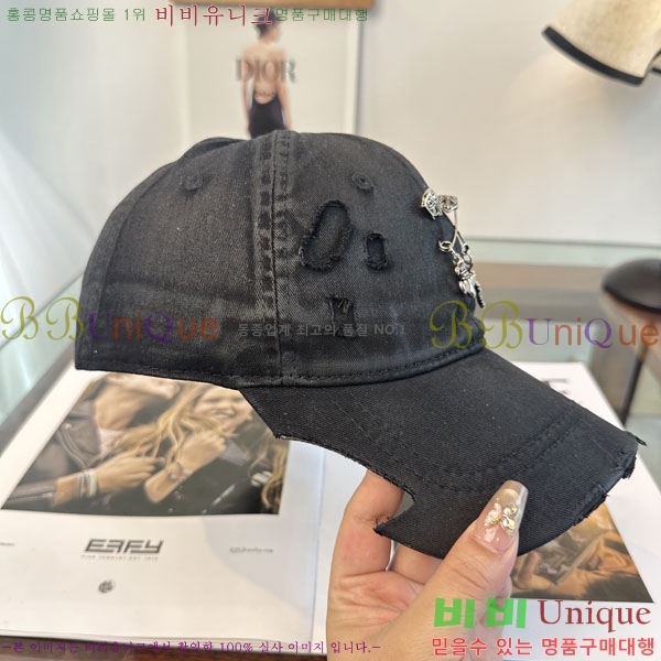 ũ������ ���� CH922321-4