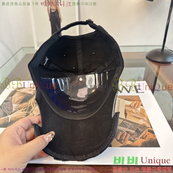 ũ������ ���� CH922321-4