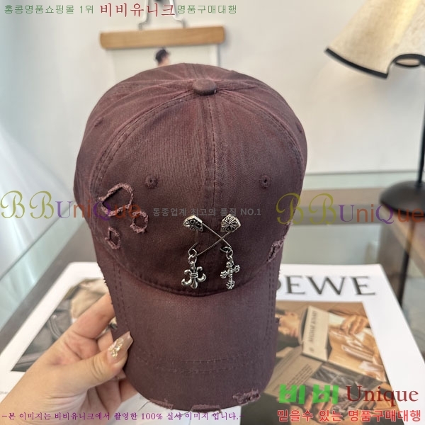 ũ������ ���� CH922321-5