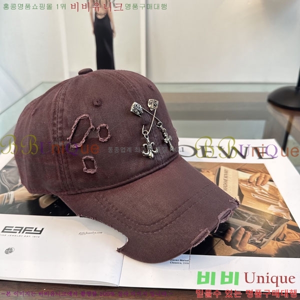 ũ������ ���� CH922321-5