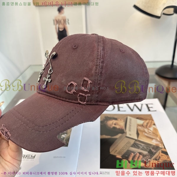 ũ������ ���� CH922321-5