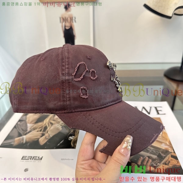 ũ������ ���� CH922321-5