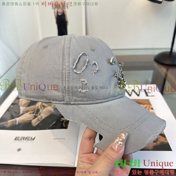 ũ������ ���� CH922321-6