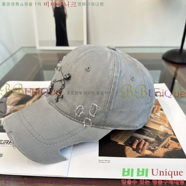 ũ������ ���� CH922321-6