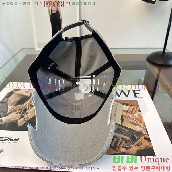 ũ������ ���� CH922321-6