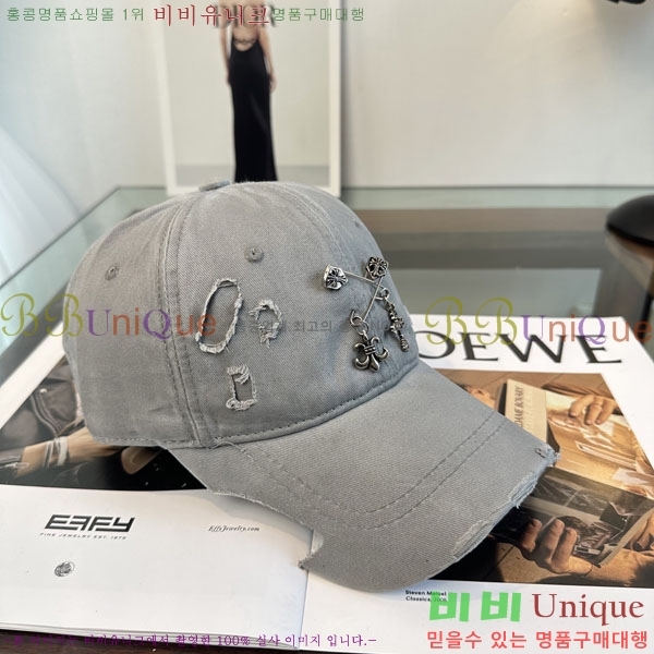 ũ������ ���� CH922321-6