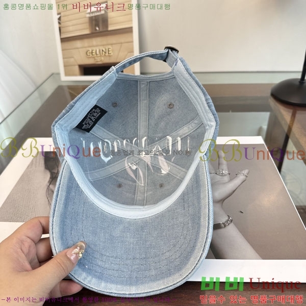 ũ������ ���� CH922320-1