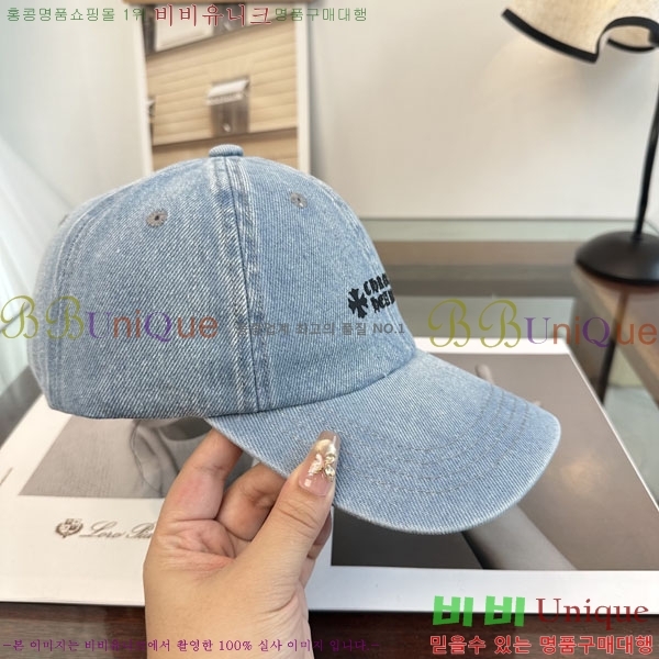 ũ������ ���� CH922320-1