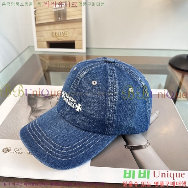 ũ������ ���� CH922320-3