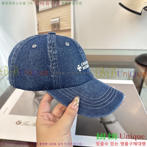 ũ������ ���� CH922320-3