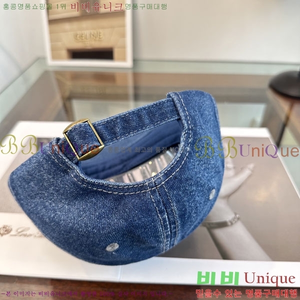 ũ������ ���� CH922320-3