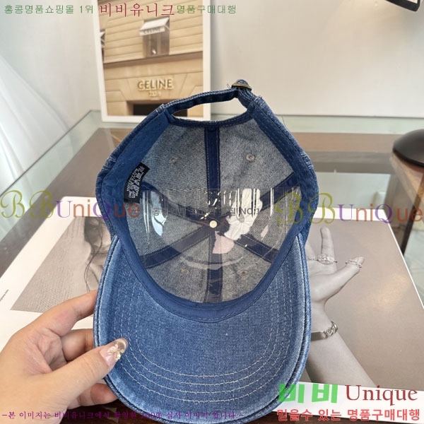 ũ������ ���� CH922320-3