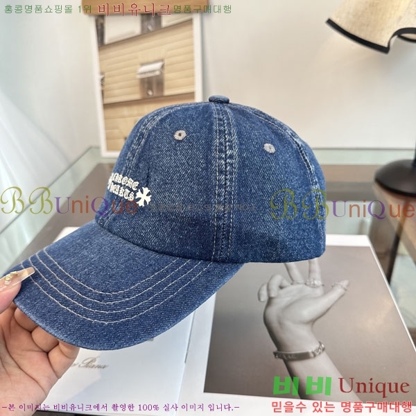 ũ������ ���� CH922320-3