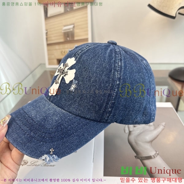 ũ������ ���� CH922319-1