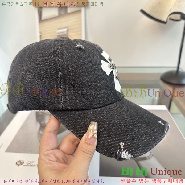 ũ������ ���� CH922319-2