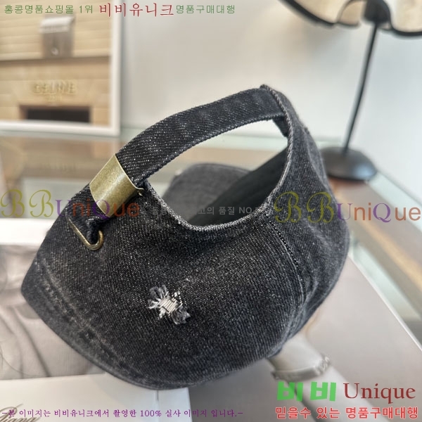 ũ������ ���� CH922319-2