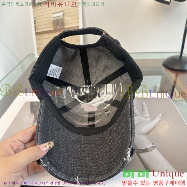 ũ������ ���� CH922319-2