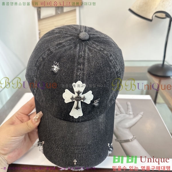 ũ������ ���� CH922319-2