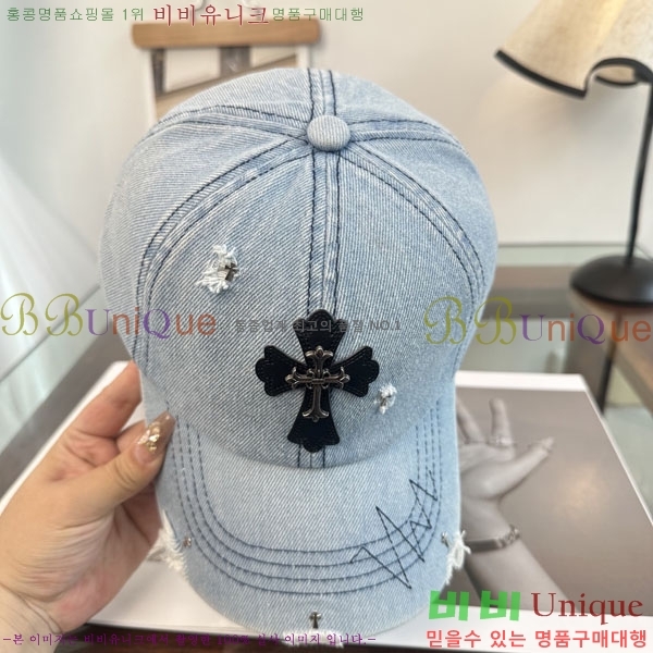 ũ������ ���� CH922319-3