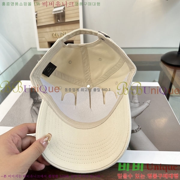 �ο��� ���� YTG261527-2