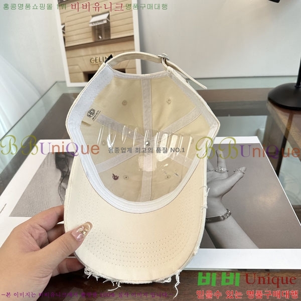 ũ������ ���� CH922318-1