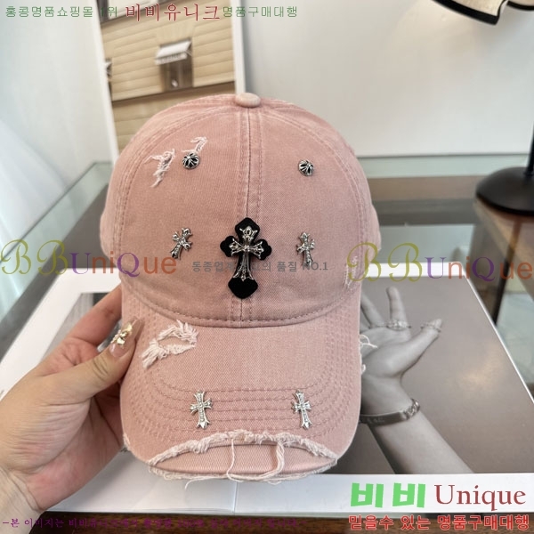 ũ������ ���� CH922318-2