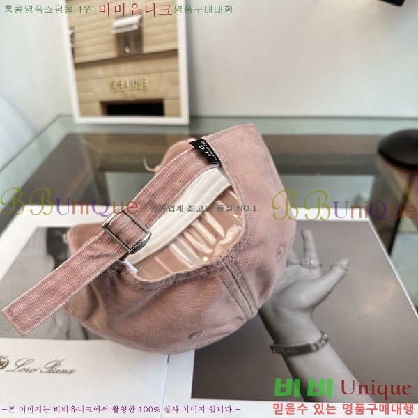 ũ������ ���� CH922318-2