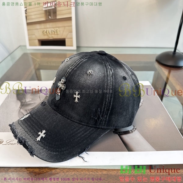 ũ������ ���� CH922318-4