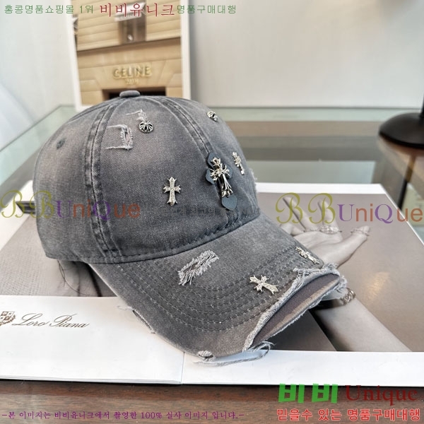 ũ������ ���� CH922318-5