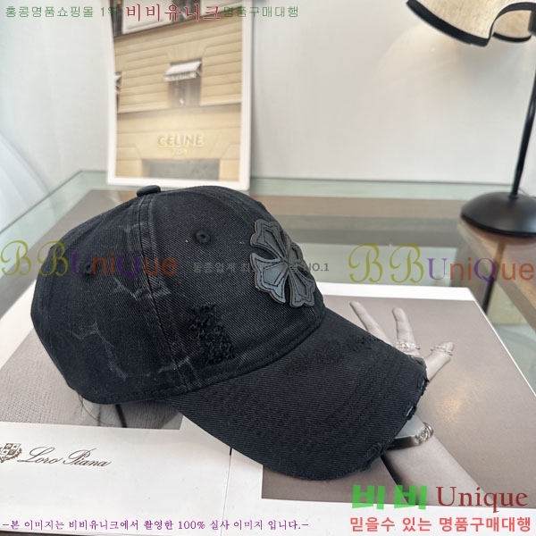 ũ������ ���� CH922317-2