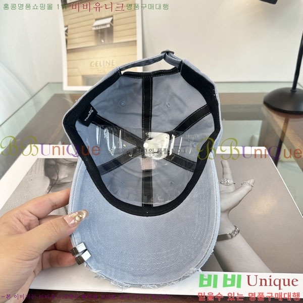 ũ������ ���� CH922317-3