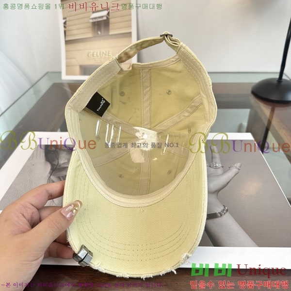 ũ������ ���� CH922317-4