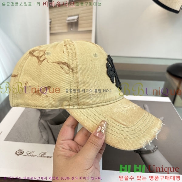 ũ������ ���� CH922317-4