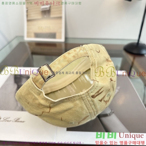 ũ������ ���� CH922317-4