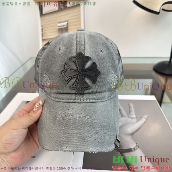 ũ������ ���� CH922317-5