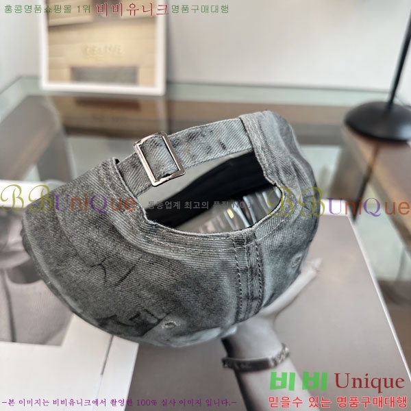 ũ������ ���� CH922317-5