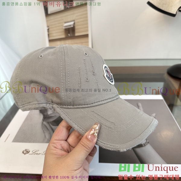 ��**�� ���� MO89627-6