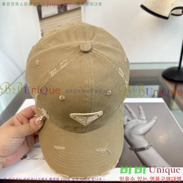 ����� ���� PR2568160-1