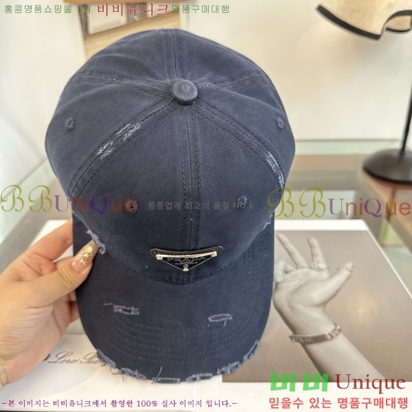 ����� ���� PR2568160-3