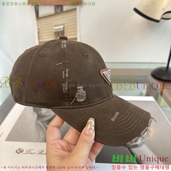 ����� ���� PR2568160-4