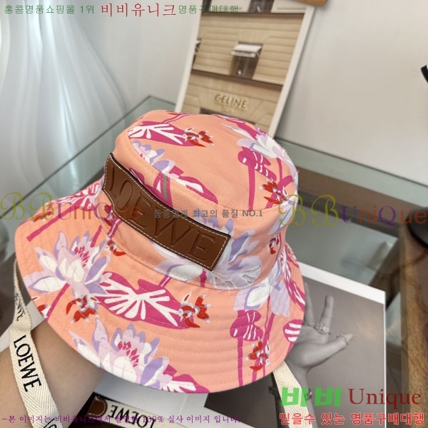 �ο��� ���� YTG261526-2