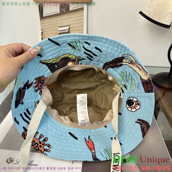 �ο��� ���� YTG261526-6