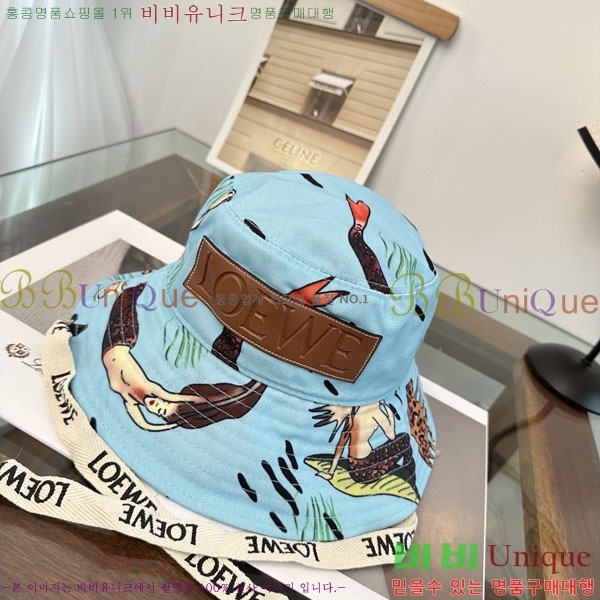 �ο��� ���� YTG261526-6