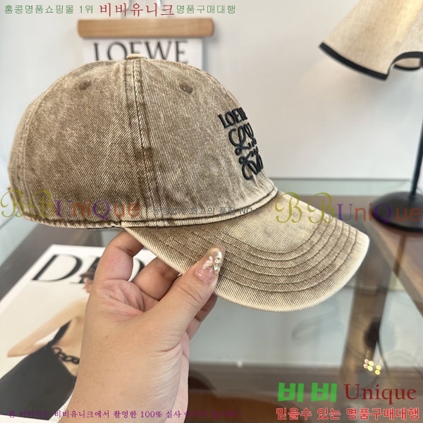 �ο��� ���� YTG261525-3