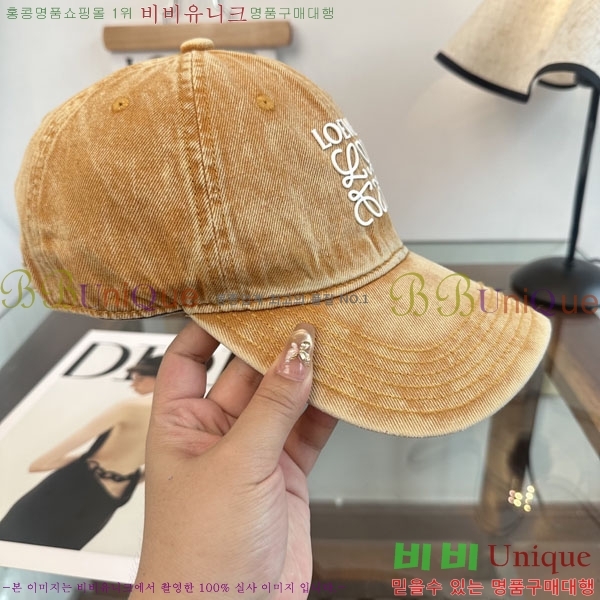 �ο��� ���� YTG261525-4