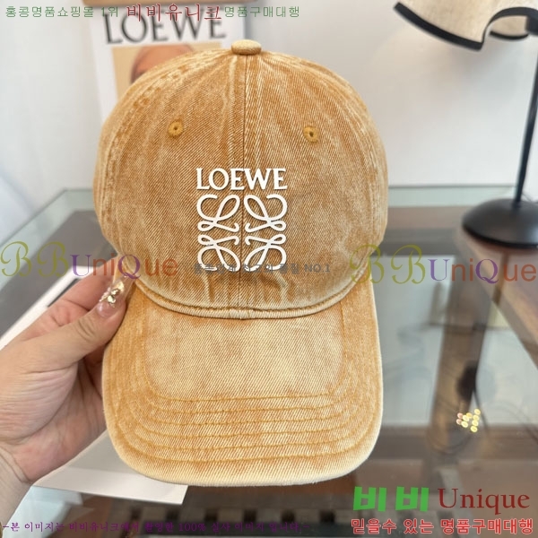 �ο��� ���� YTG261525-4